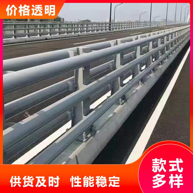护栏【交通护栏】实体厂家