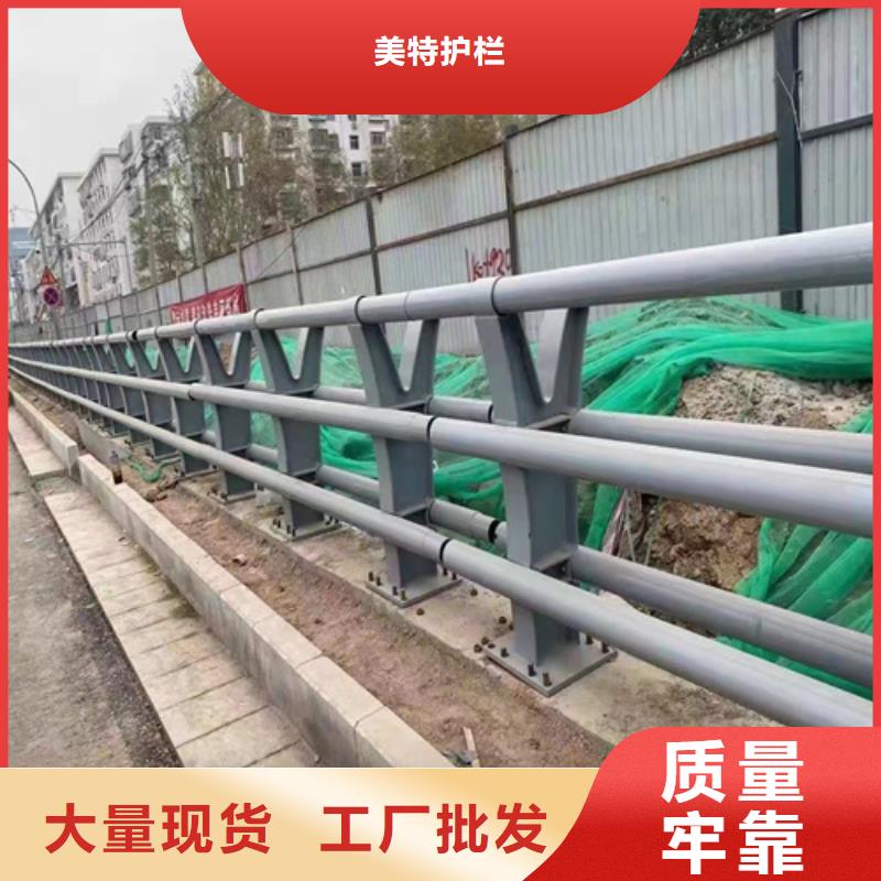 护栏镀锌波形护栏型号全价格低