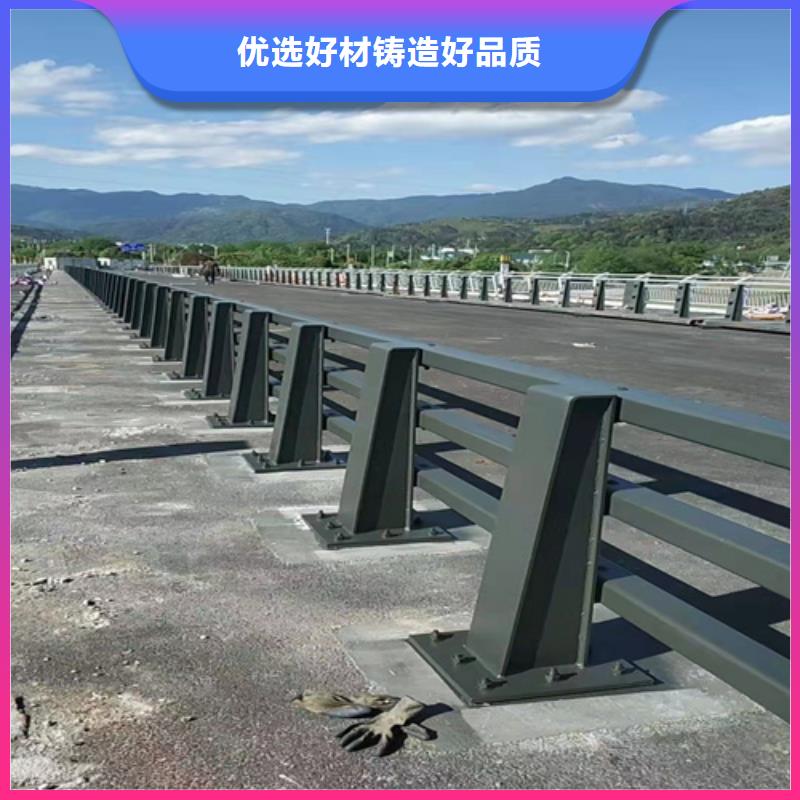 护栏道路护栏厂家销售