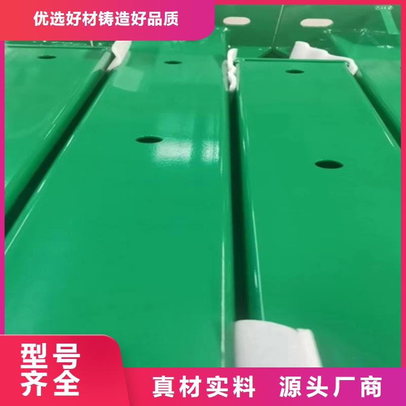 【护栏桥梁护栏使用方法】