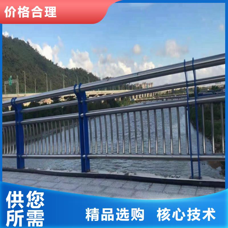 护栏,道路护栏一站式厂家