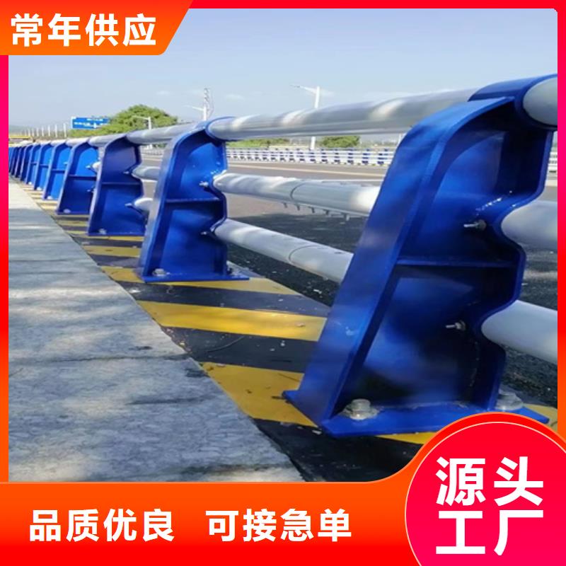护栏桥梁防撞护栏自营品质有保障