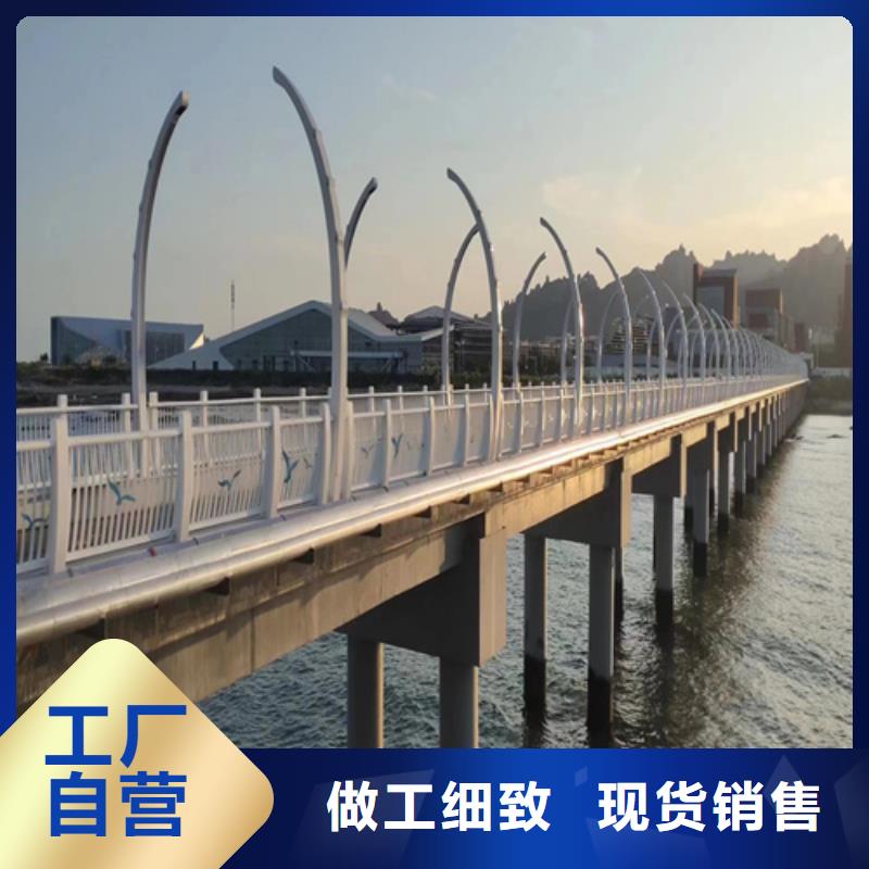 护栏_河道防撞栏杆优选厂家