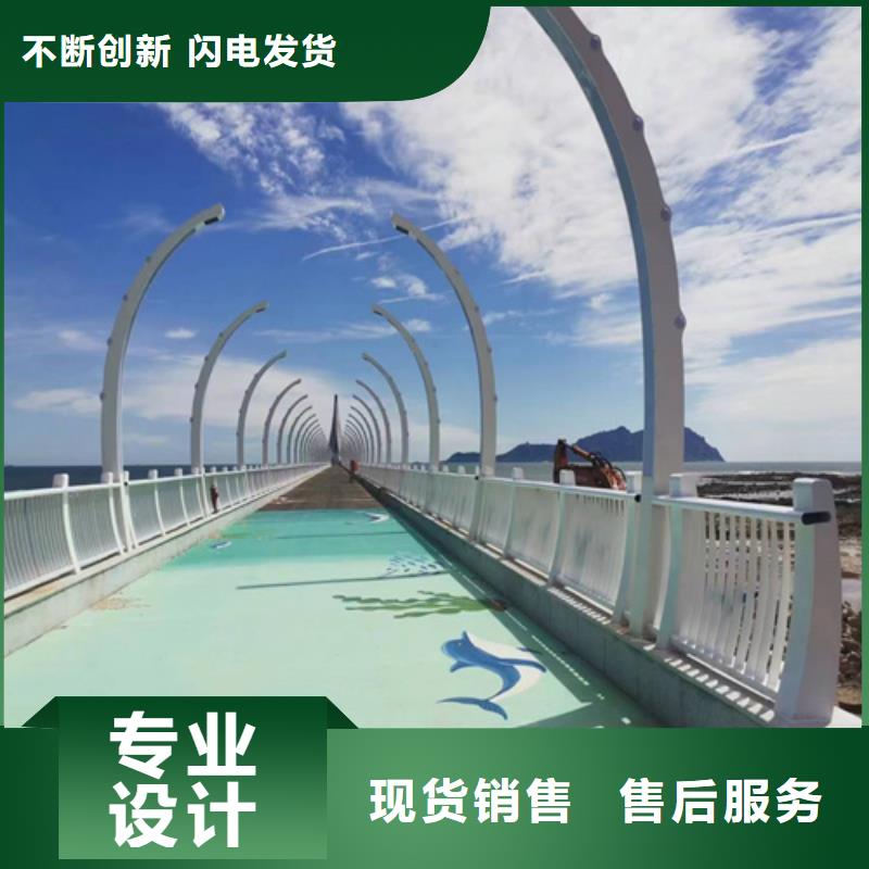 护栏,桥梁护栏工艺成熟