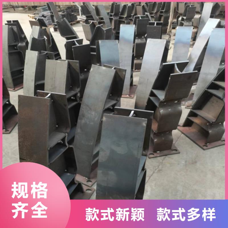 护栏【交通护栏】实体厂家