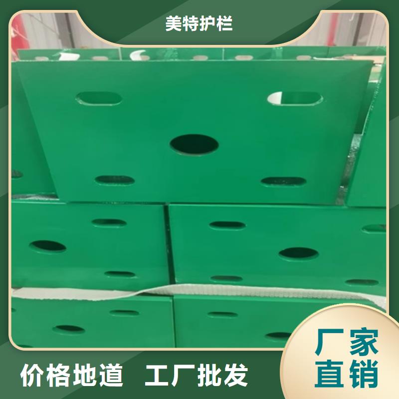 护栏_桥梁护栏优质材料厂家直销