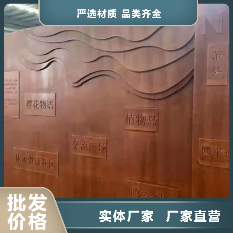 耐候钢板SPA-H-Q235NH-Q355NH锅炉容器板实力优品