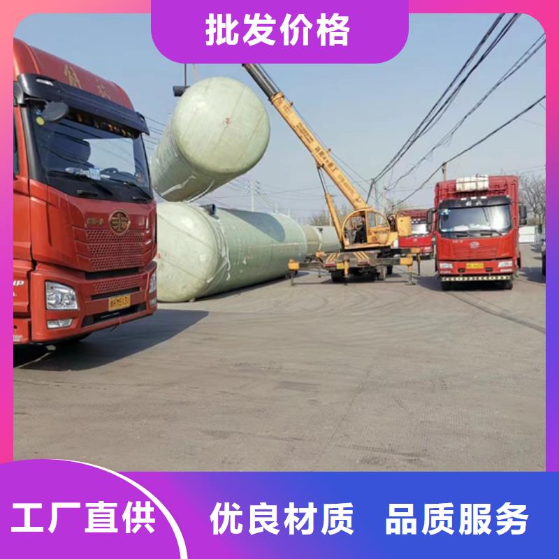 玻璃钢化粪池玻璃钢消防水罐产品细节参数