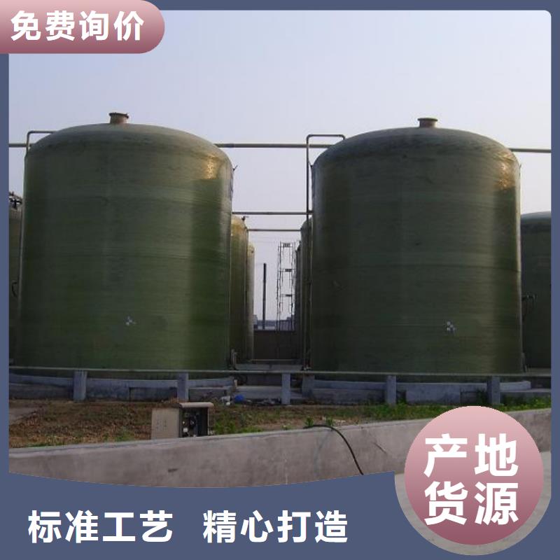 【玻璃钢储罐】一体化泵站工厂直营