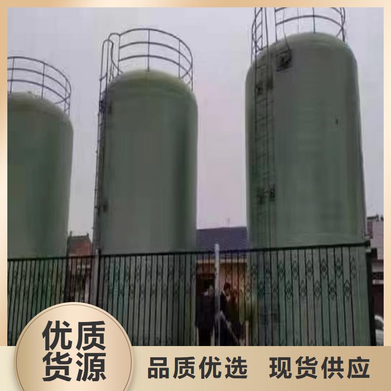 【玻璃钢储罐】,一体化污水处理设备实拍展现
