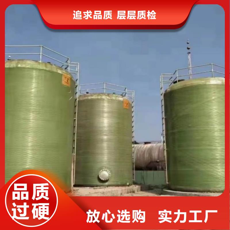 玻璃钢储罐玻璃钢消防水罐经验丰富品质可靠