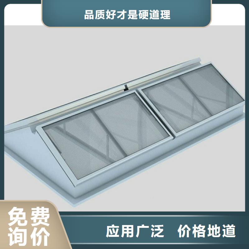 屋脊通风气楼