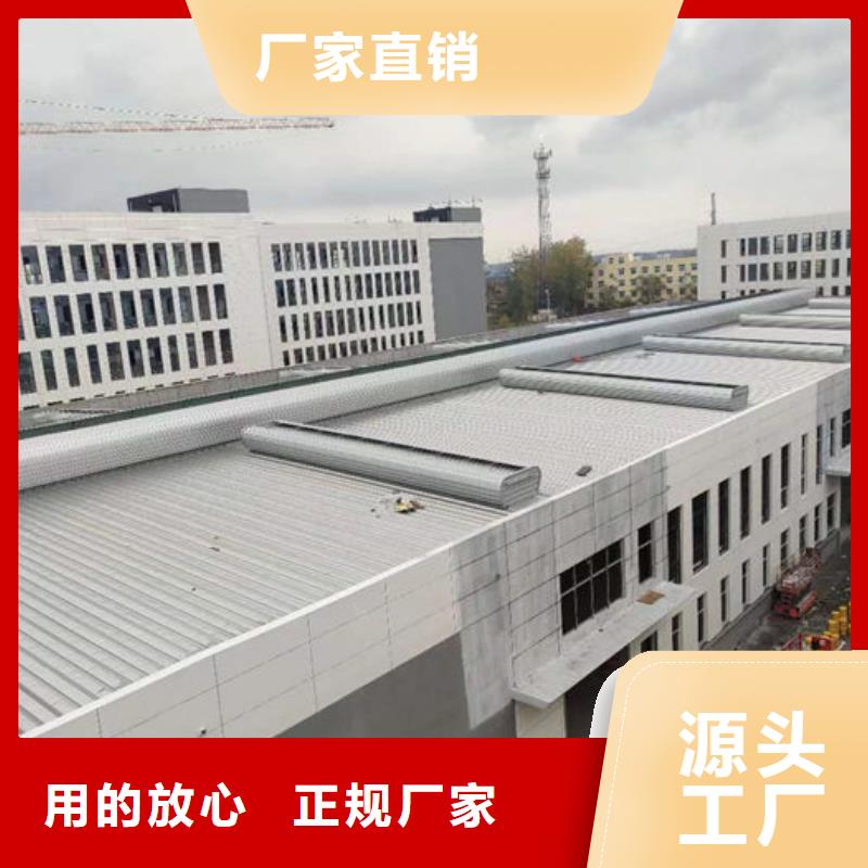 钢结构成品气楼厂家直销