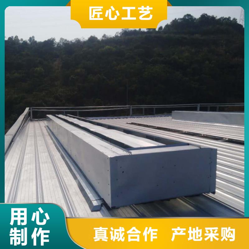 钢结构成品气楼厂家直销