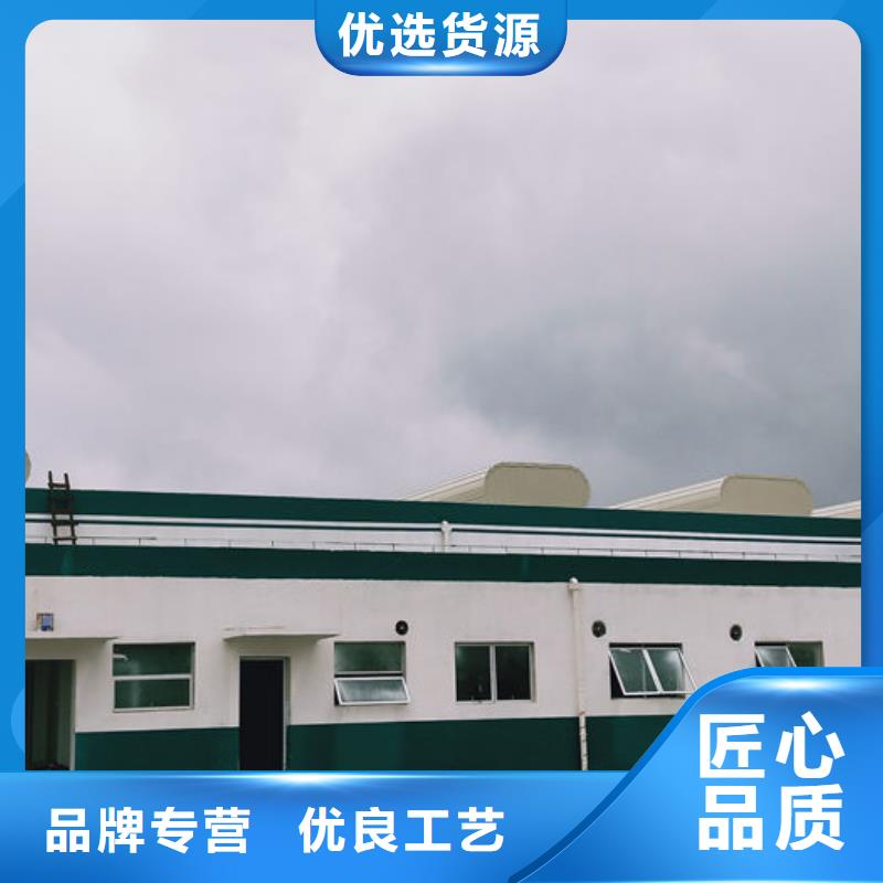 成品天窗厂家直销