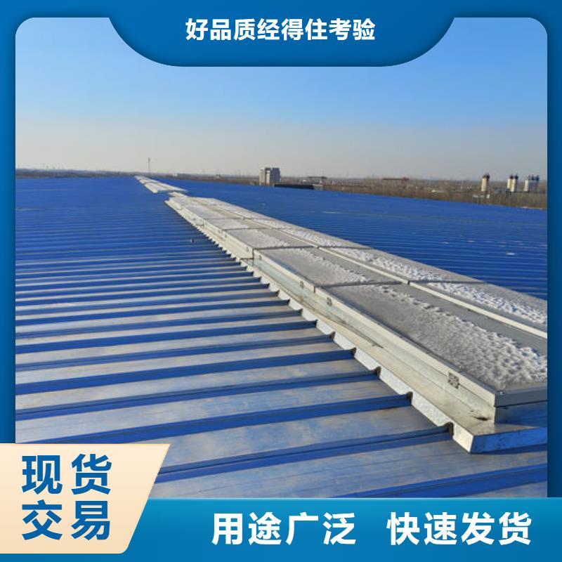 【通风气楼】无动力通风机生产安装