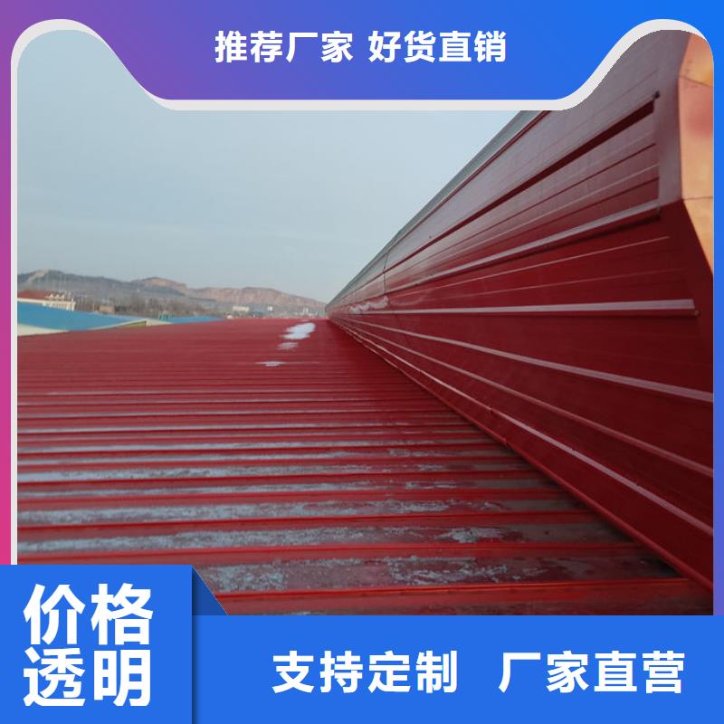 排烟天窗欢迎电询