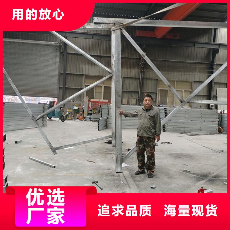10型通风天窗（开敞式横向天窗）侧立面图