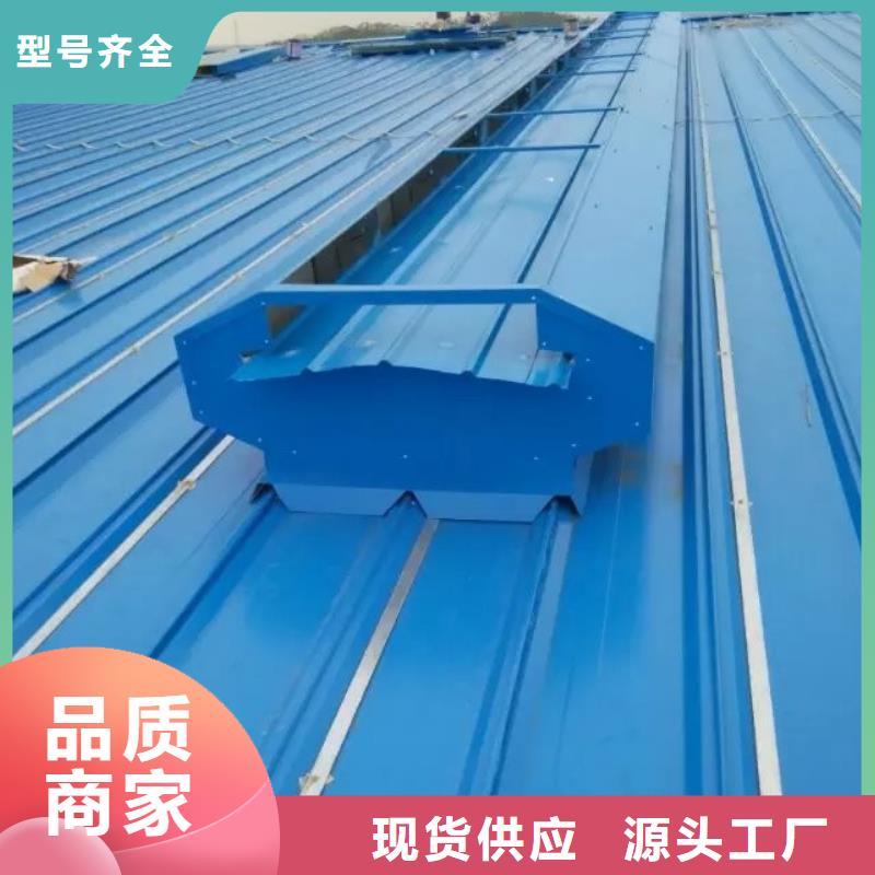 通风天窗-通风气楼厂家直销大量现货