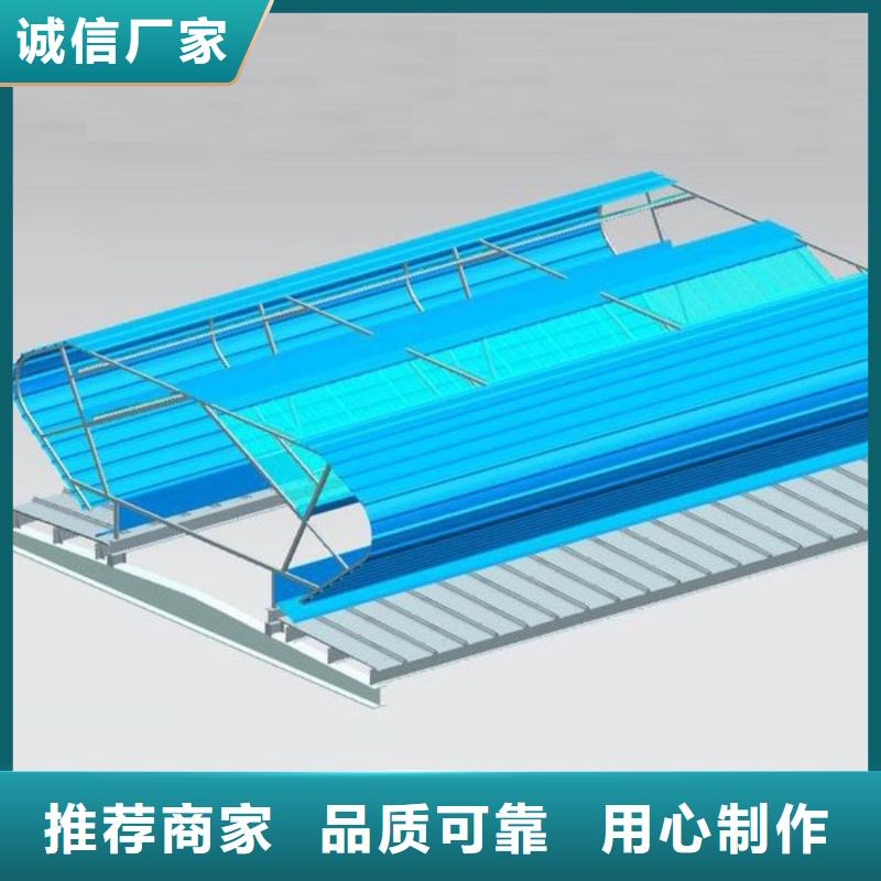通风天窗-通风气楼厂家直销大量现货