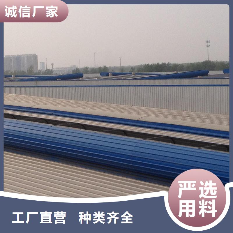 【通风天窗-屋顶通风器产地批发】