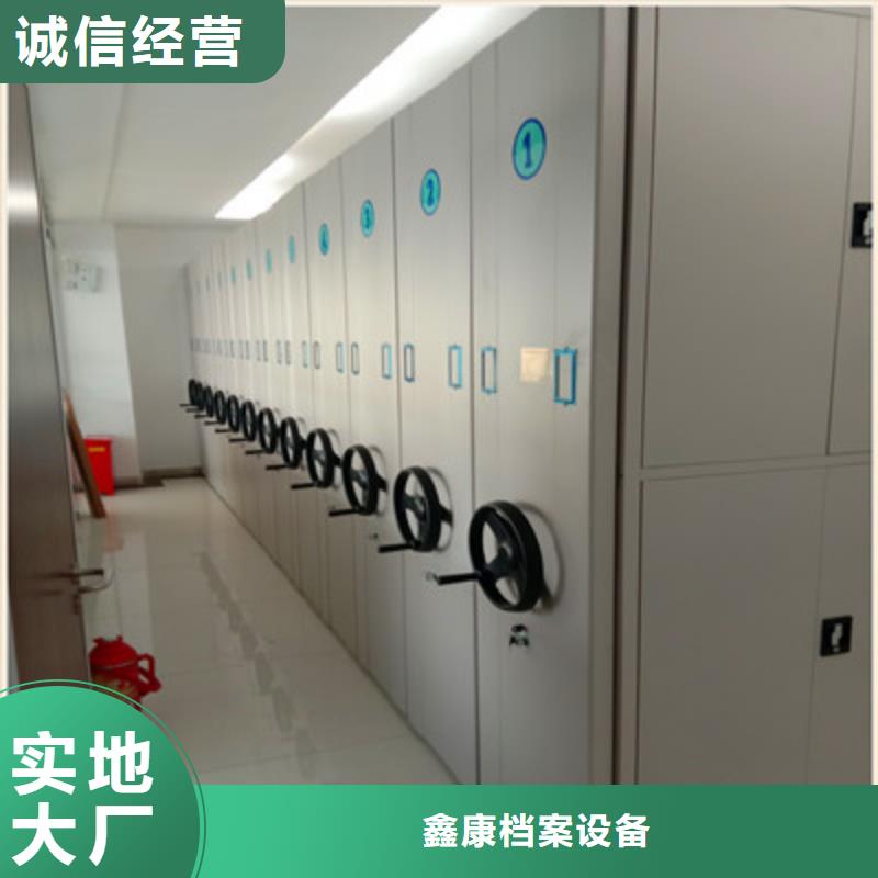 晾片密集柜发货快速