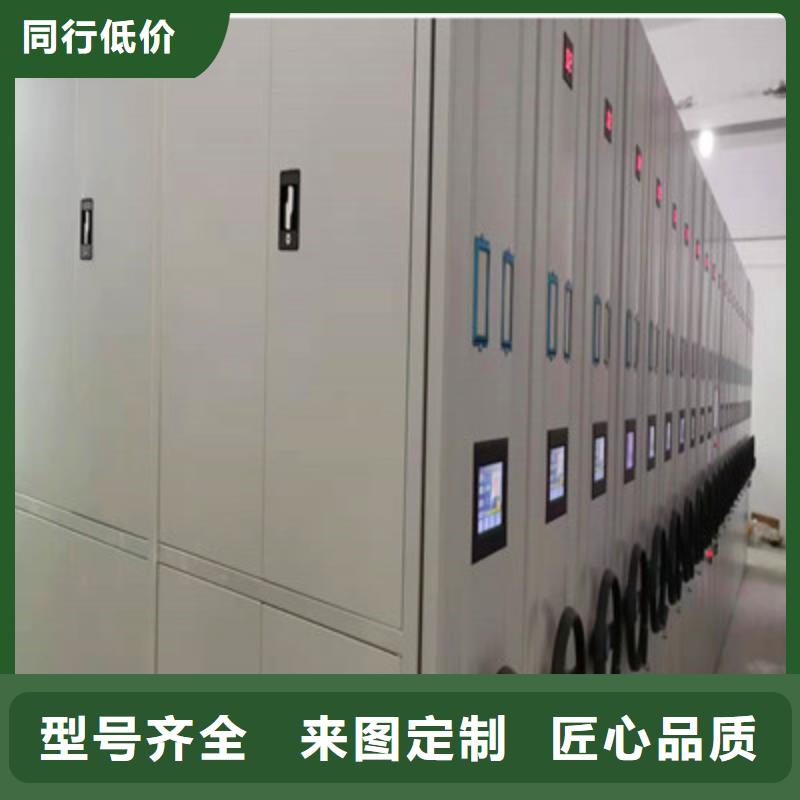 什么价位【鑫康】半封闭式移动密集架