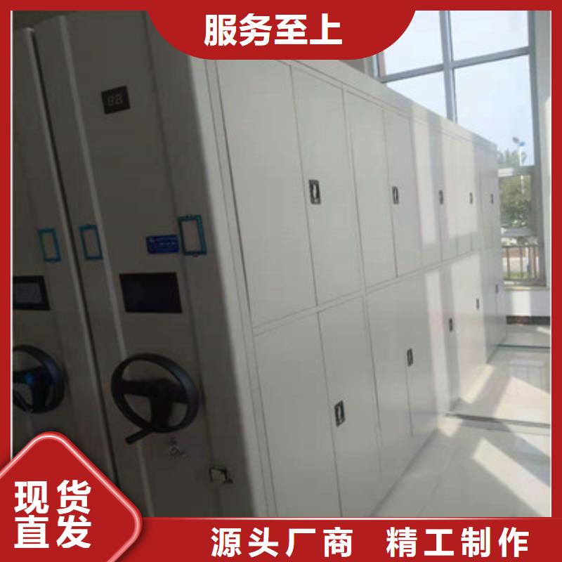 畅销N年生产经验<鑫康>的电表挂表密集柜生产厂家