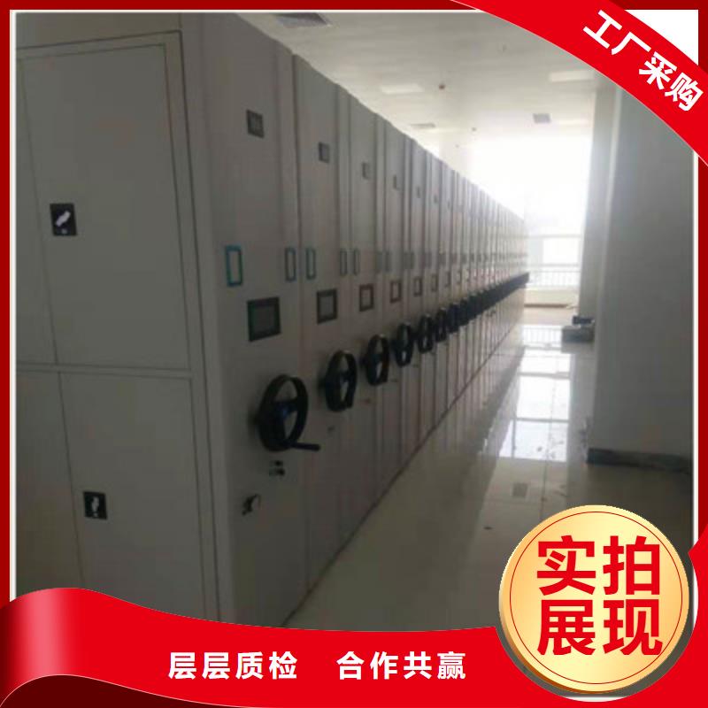 畅销N年生产经验<鑫康>的电表挂表密集柜生产厂家