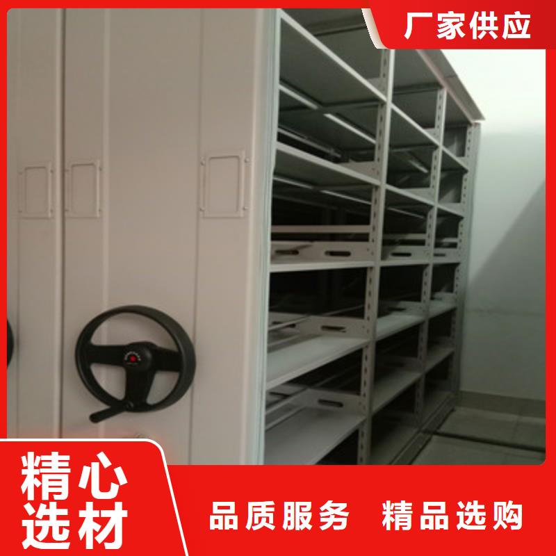 更多用户选择北京专业设计《鑫康》密集底图柜