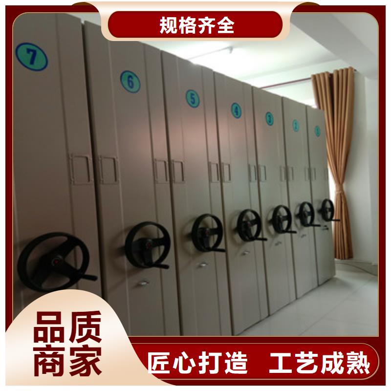 更多用户选择北京专业设计《鑫康》密集底图柜
