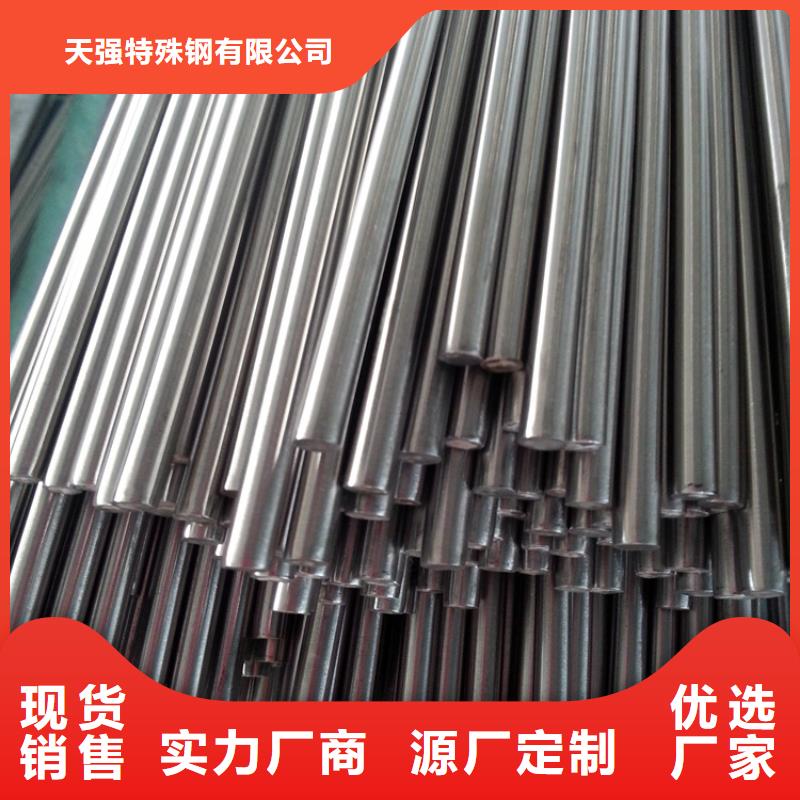 8407优良性能钢材源头直供厂家