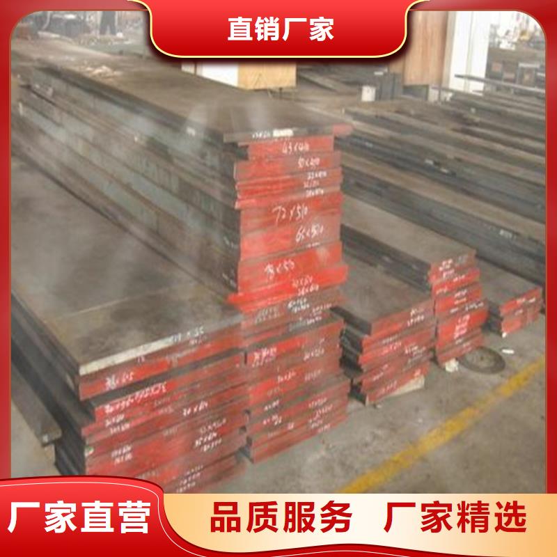 定制(天强)批发2367优良性能钢材的供货商