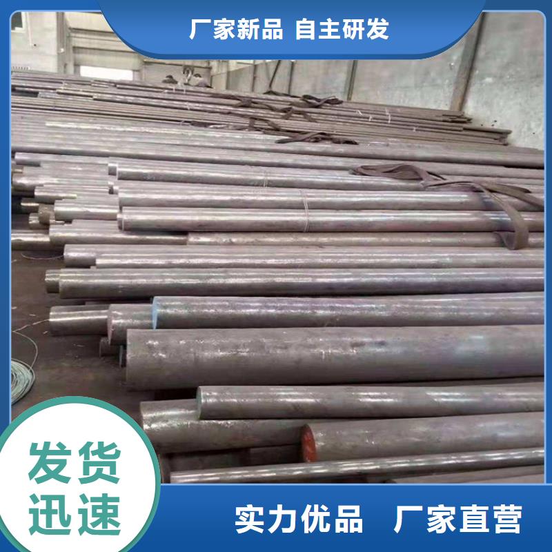 采购天强DH2F耐热钢材制造厂_天强特殊钢有限公司