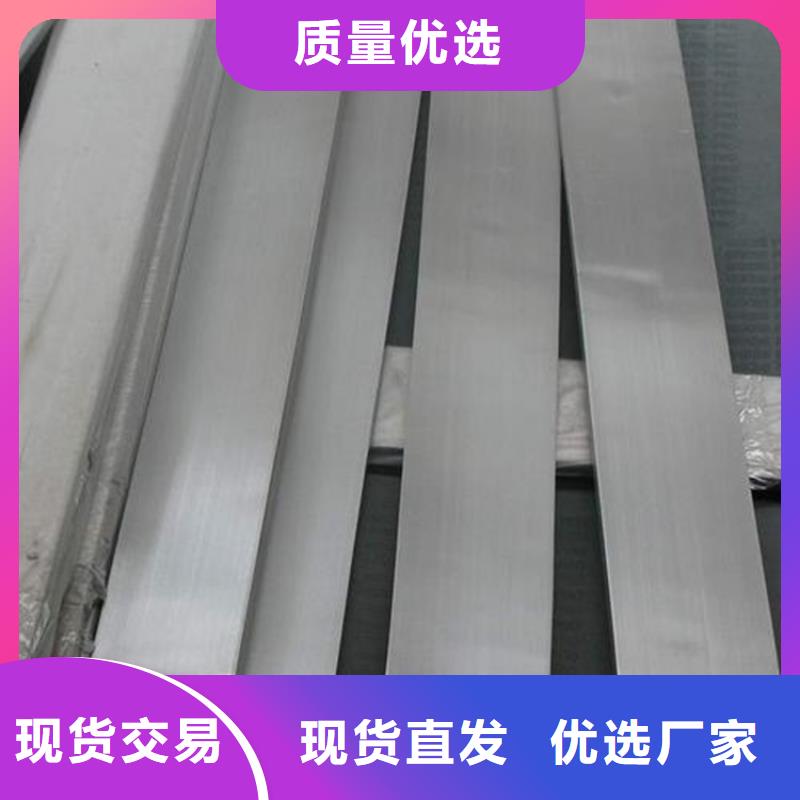 优质的优选厂家(天强)1.0727不锈钢板料生产厂家