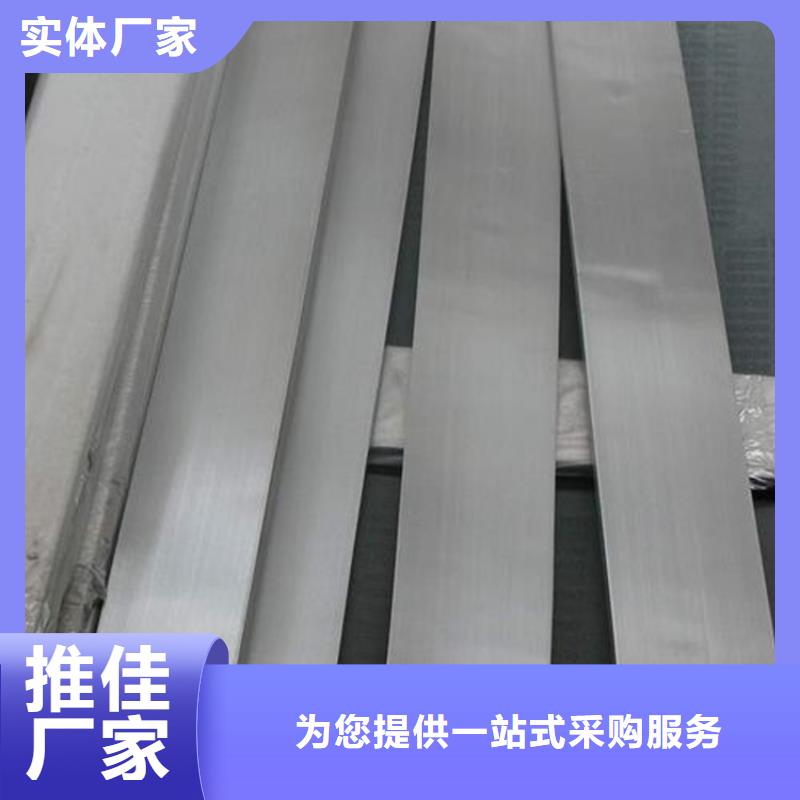 SUS630钢板认准天强特殊钢有限公司