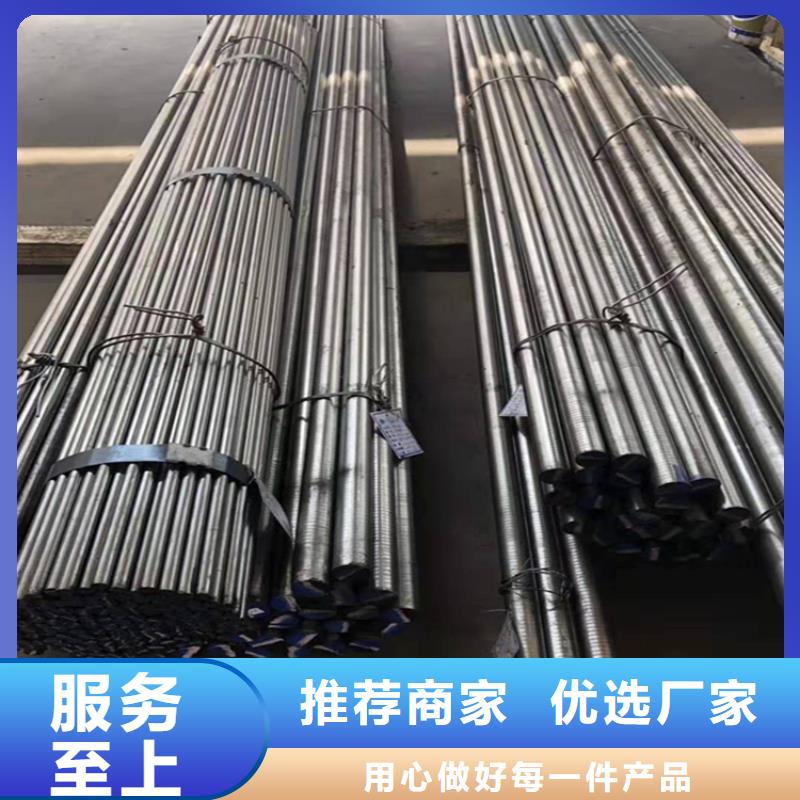 YXR7板材铣磨加工、YXR7板材铣磨加工直销厂家