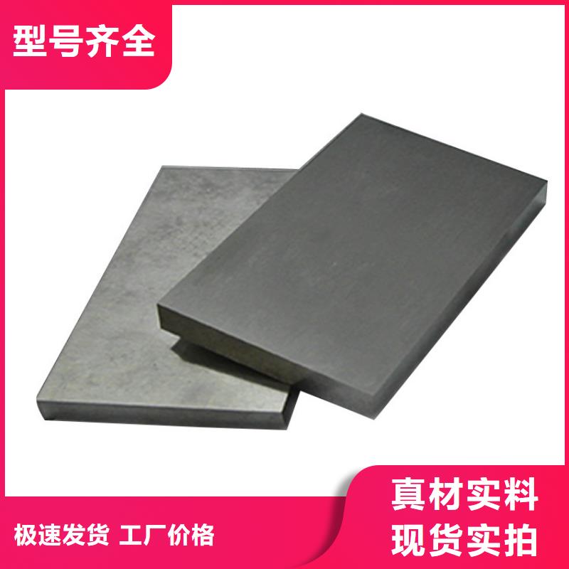 咨询[天强]YXR7优质钢公司-价格