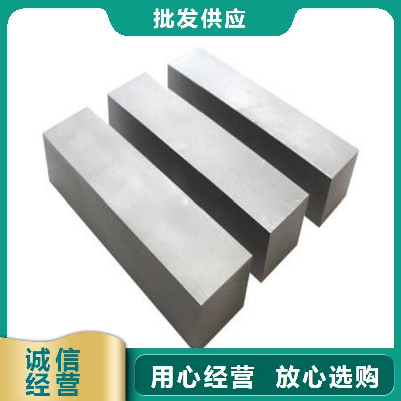 M35钻头应用品牌-报价_天强特殊钢有限公司