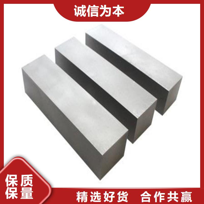 工厂批发(天强)S390钢板材的规格尺寸