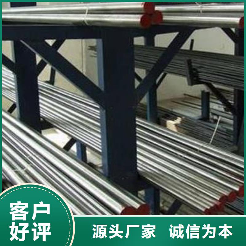 [天强]规格全的楼8cr14mov钢板生产厂家