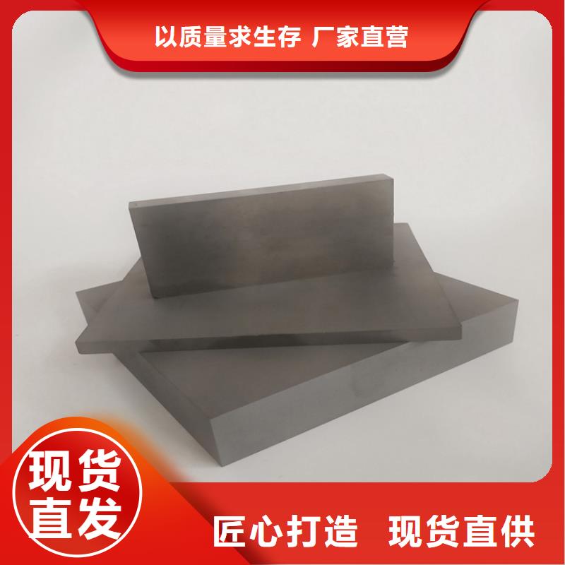 采购《天强》U83进口富士钨钢质量优异