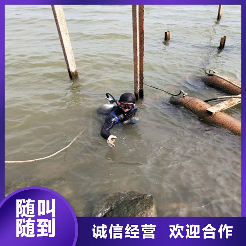 水下水下加固好评度高