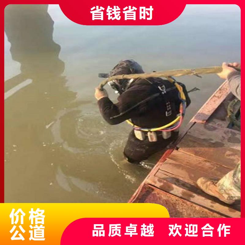水下水下探测仪随叫随到