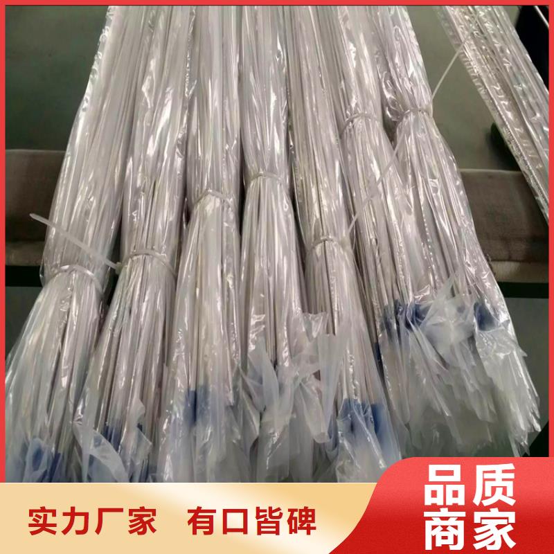 不锈钢卫生管-316L不锈钢管匠心工艺