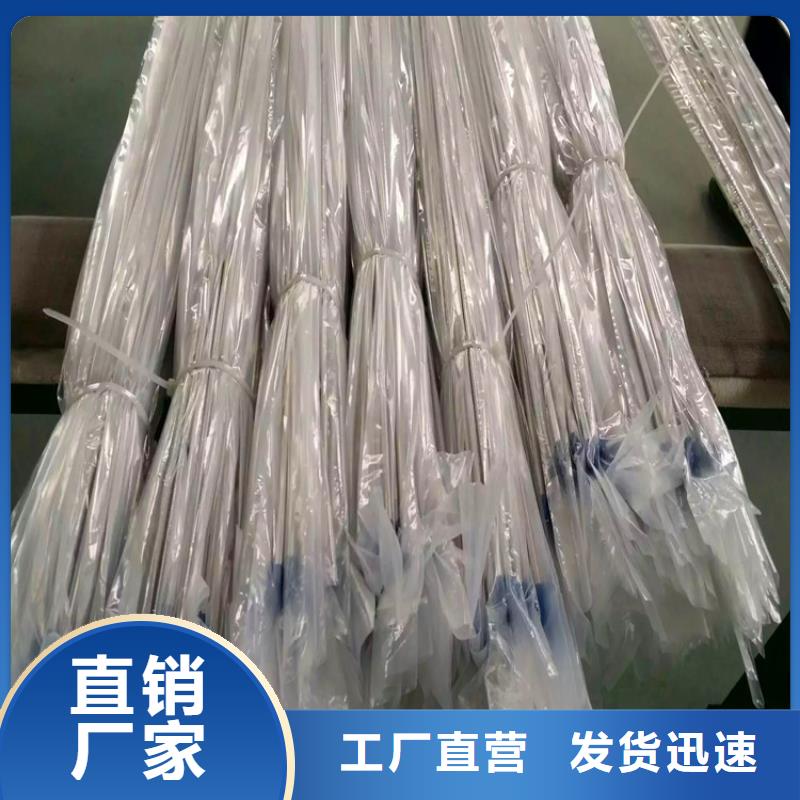 不锈钢卫生管【304不锈钢管】品质有保障