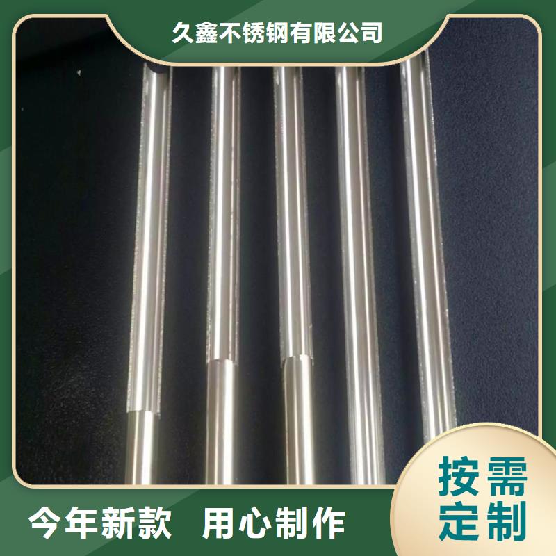 不锈钢卫生管304不锈钢管严谨工艺
