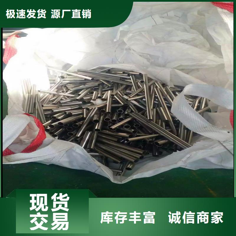 【不锈钢卫生管】316L不锈钢管主推产品