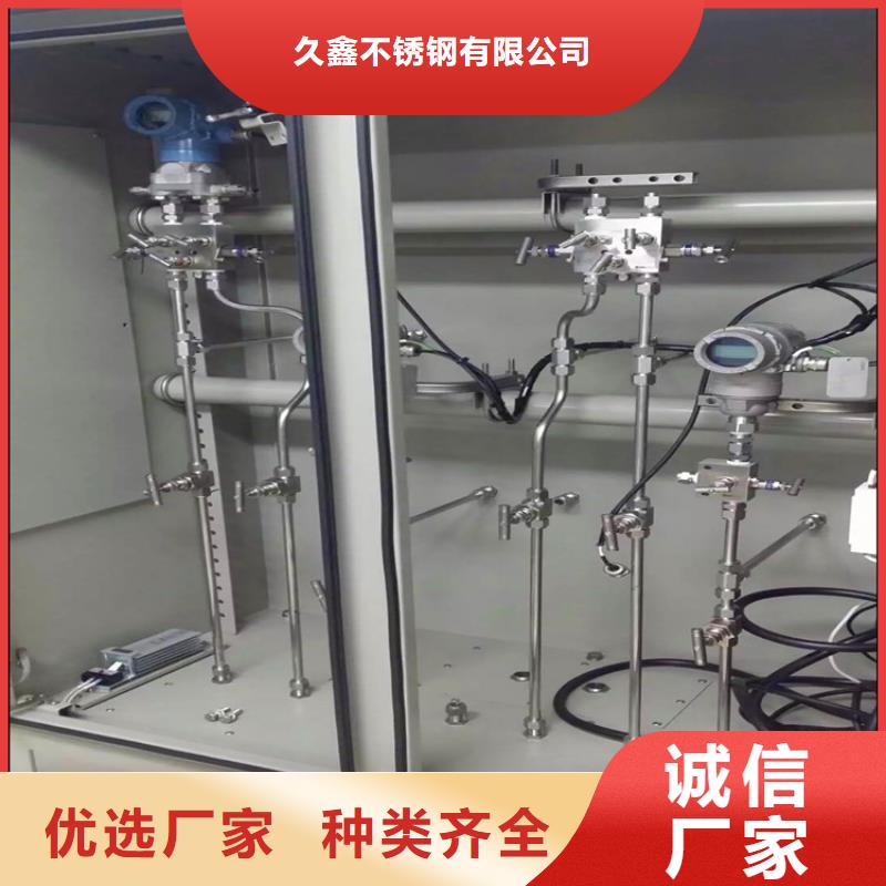 不锈钢卫生管不锈钢管抛光一站式采购方便省心