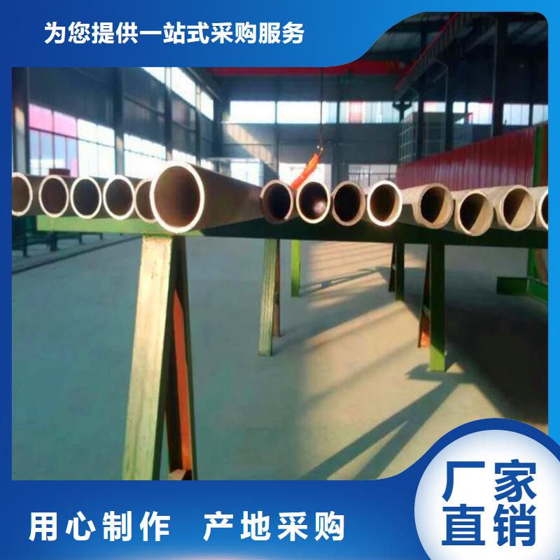 本土<久鑫>不锈钢卫生管316L不锈钢焊管按需设计